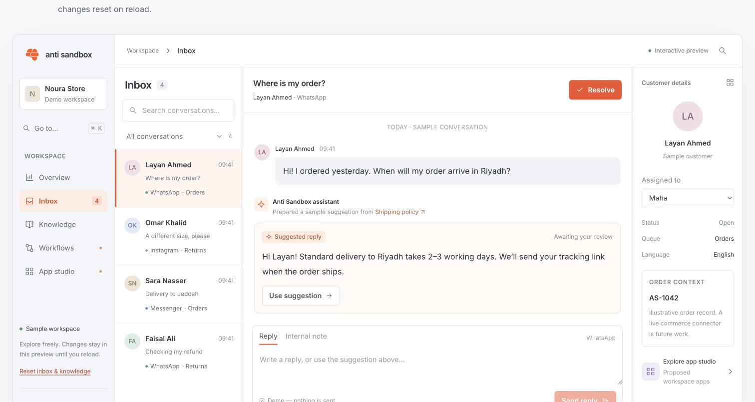 Demo inbox with a shipping question, source policy link, and suggested reply awaiting review
