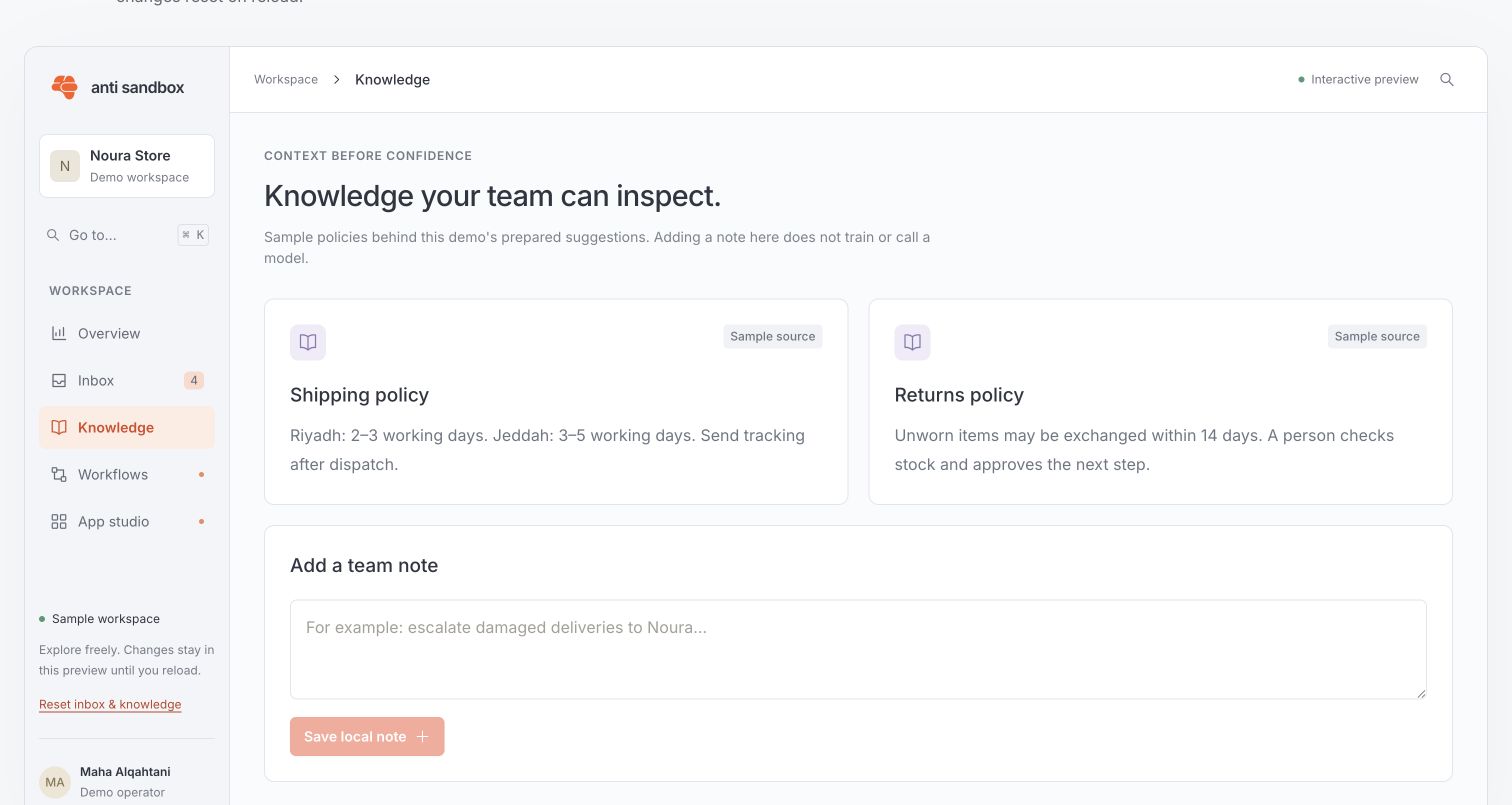 Demo Knowledge view showing sample shipping and returns policies